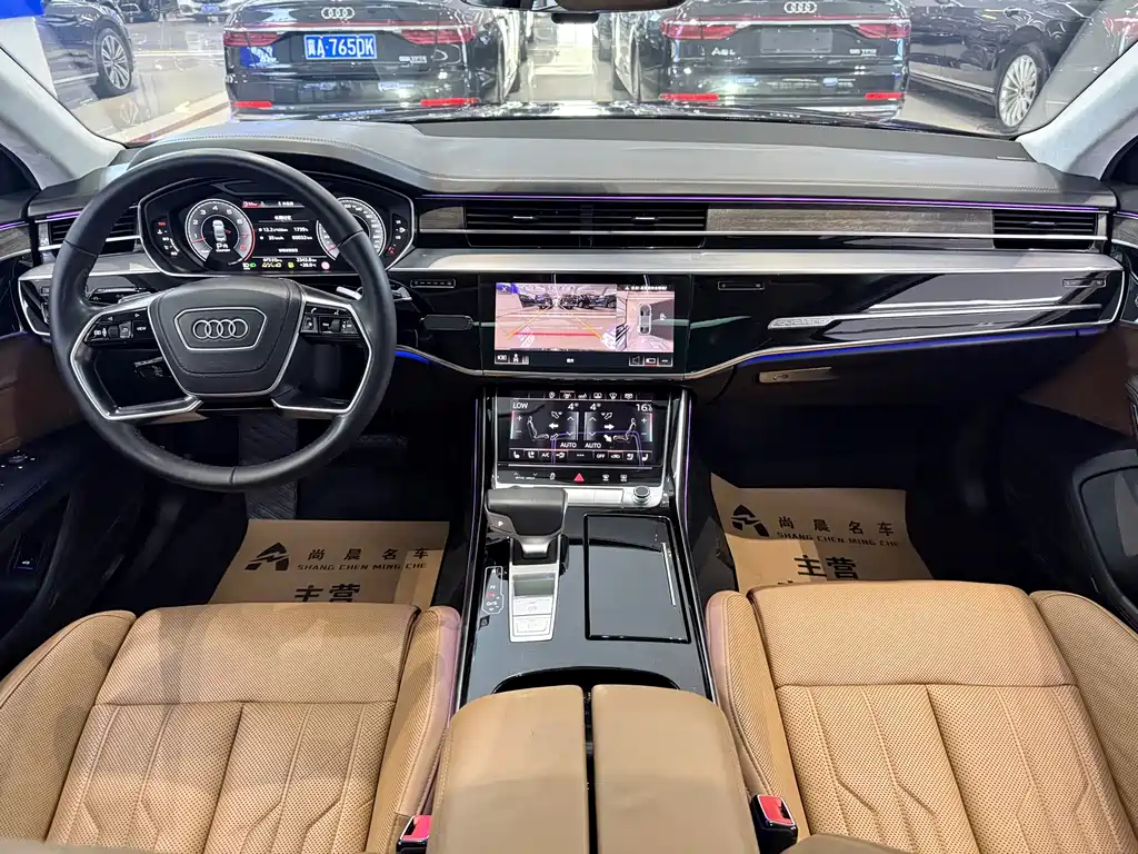 Audi A8 — фото 7