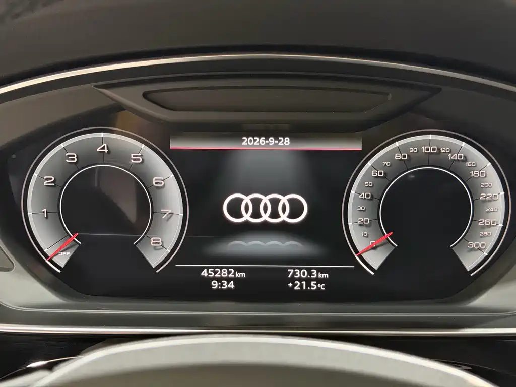 Audi A8 — фото 8