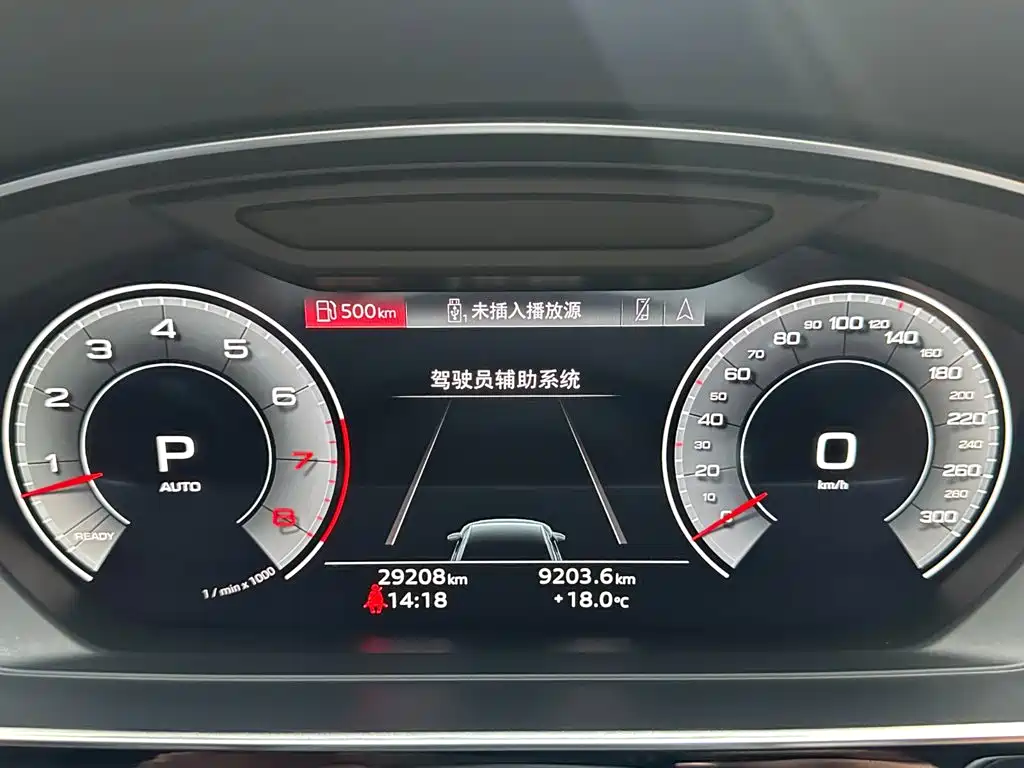 Audi A8 — фото 13