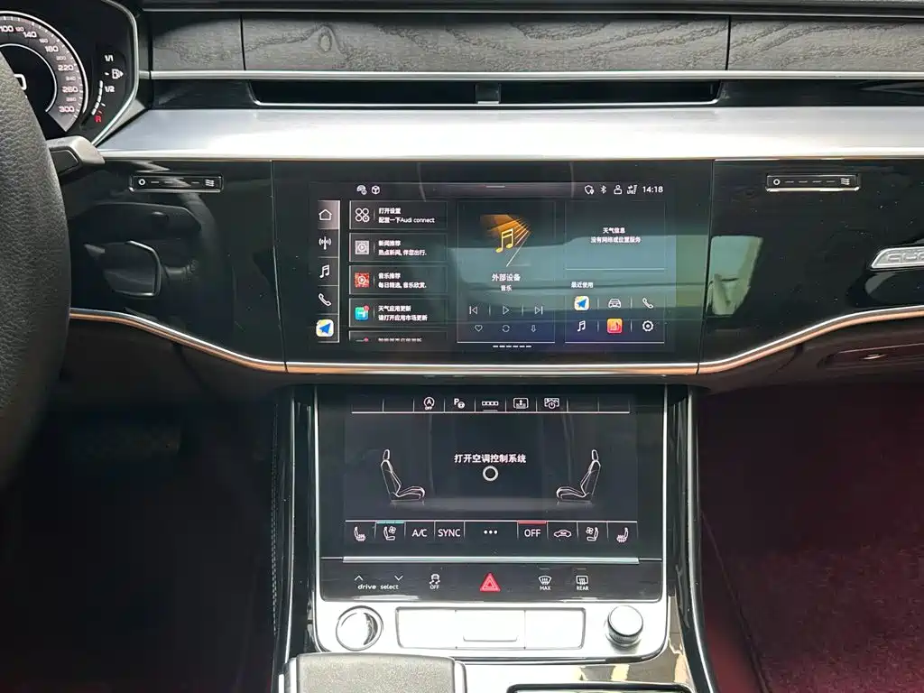 Audi A8 — фото 14