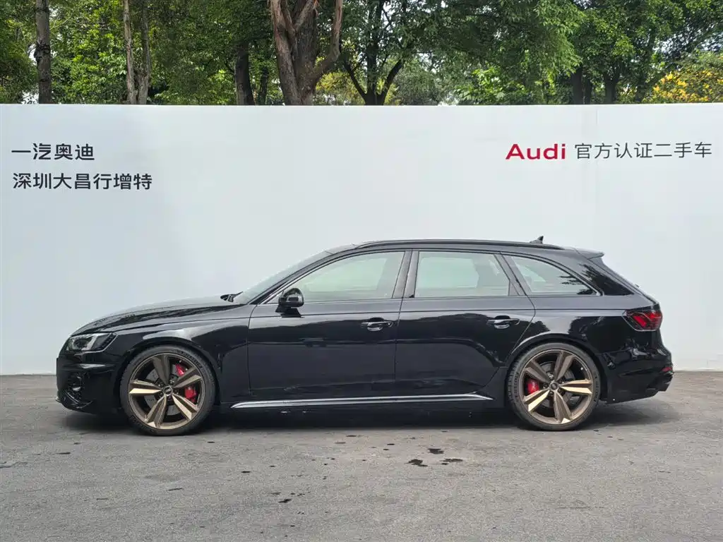 Audi RS 4 — фото 6