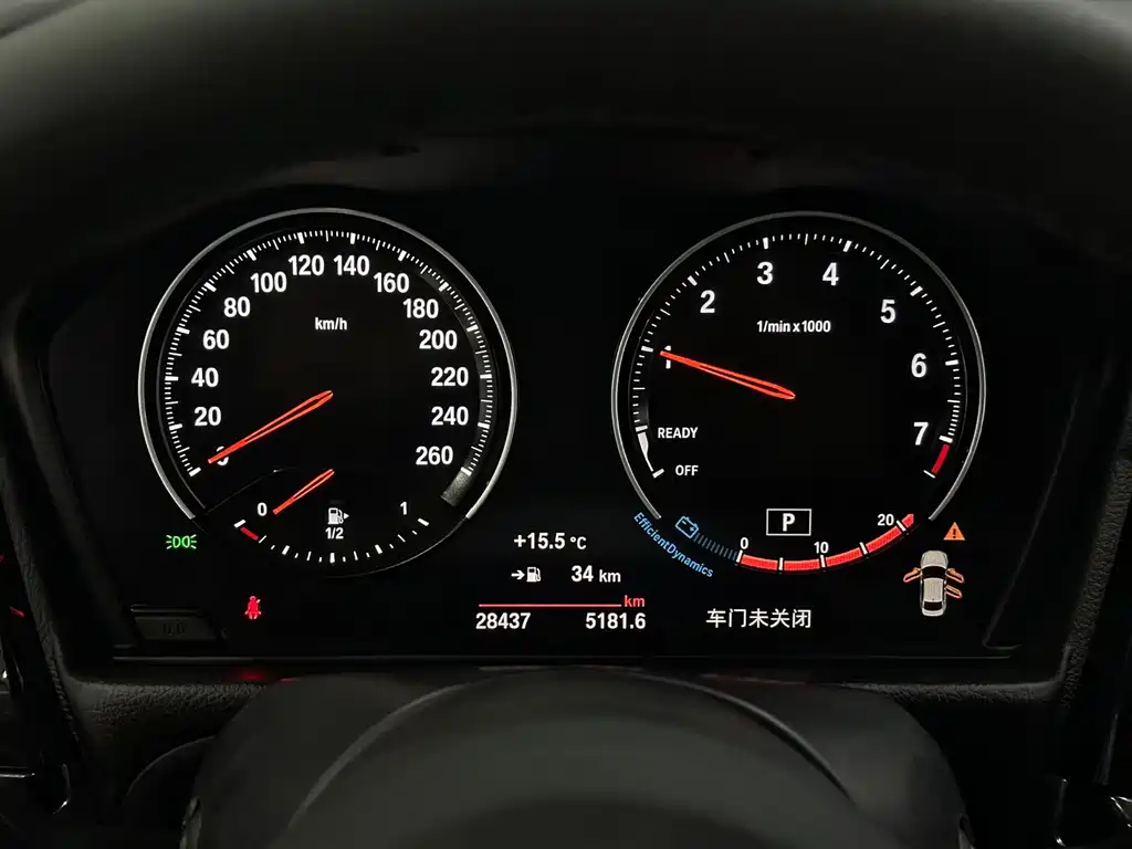 BMW 1 Series — фото 10
