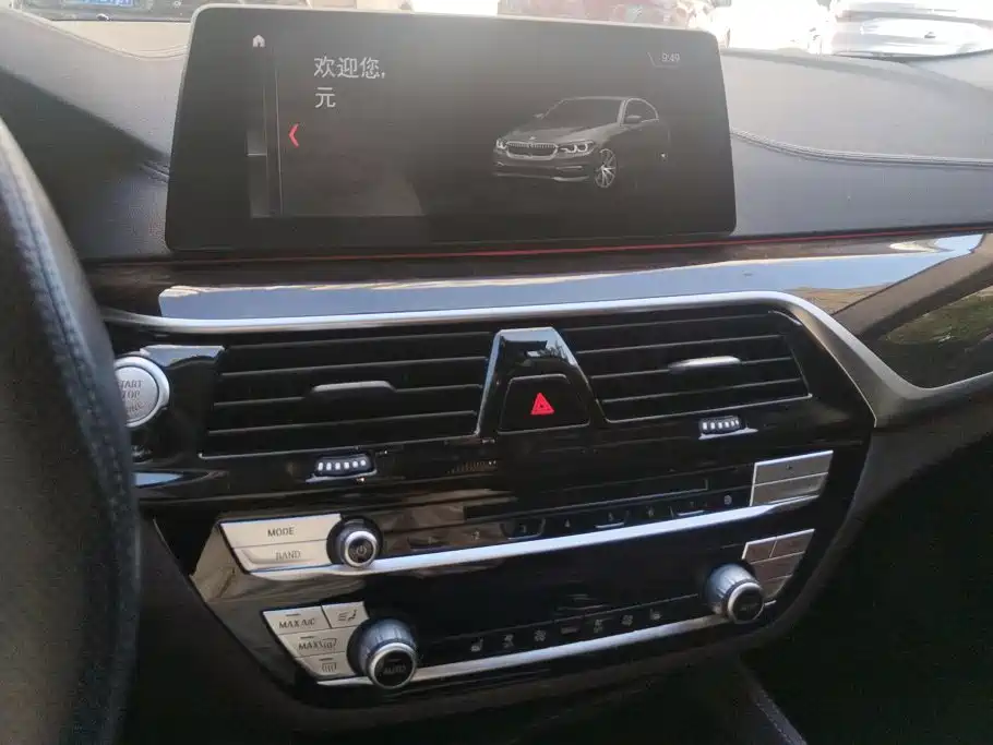 BMW 5 Series — фото 13