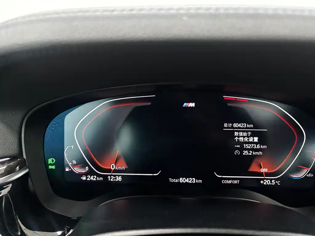 BMW 6 Series GT — фото 14