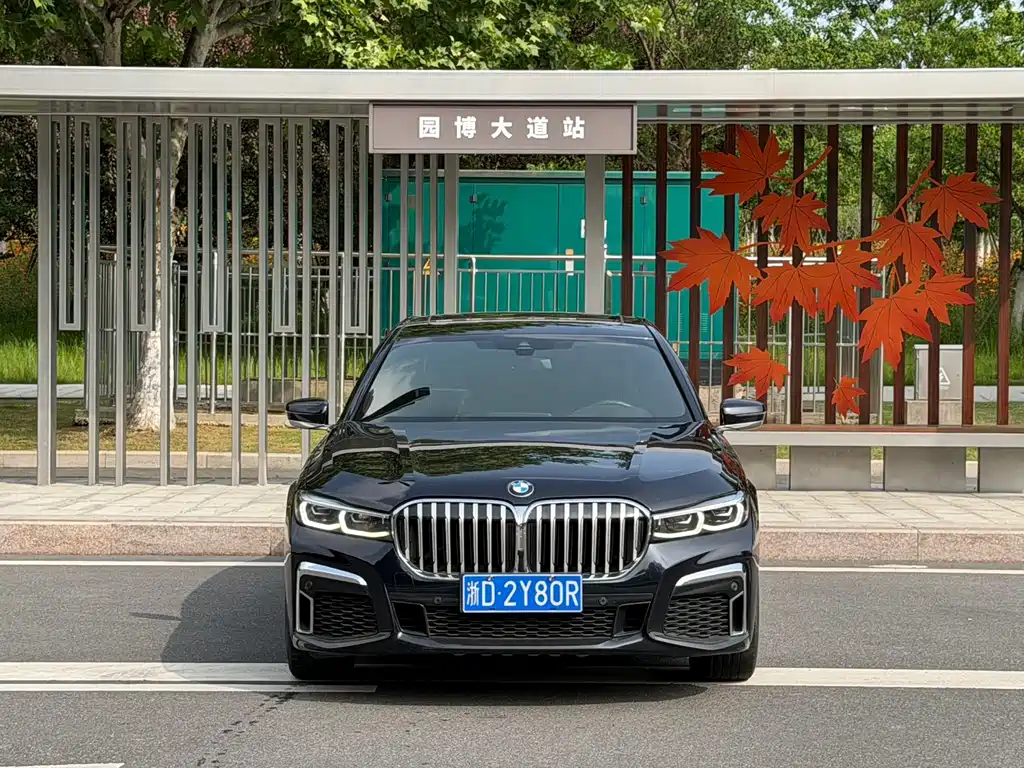 BMW 7 Series — фото 2