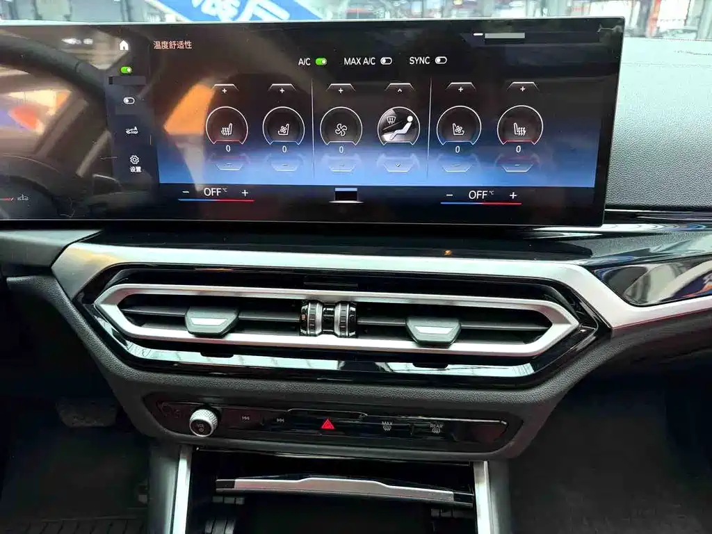 BMW 3 Series — фото 11