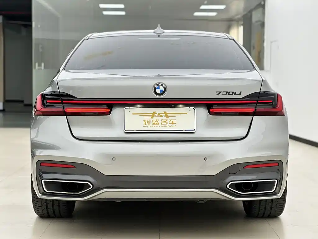 BMW 7 Series — фото 4