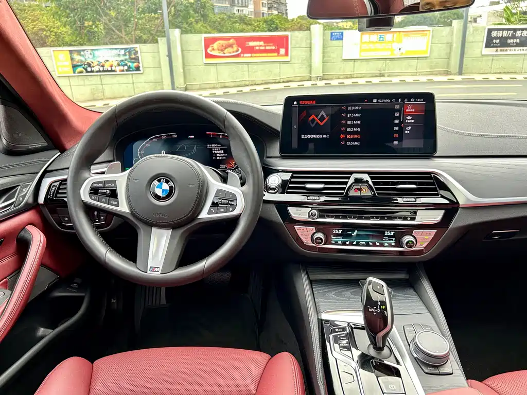 BMW 5 Series — фото 5