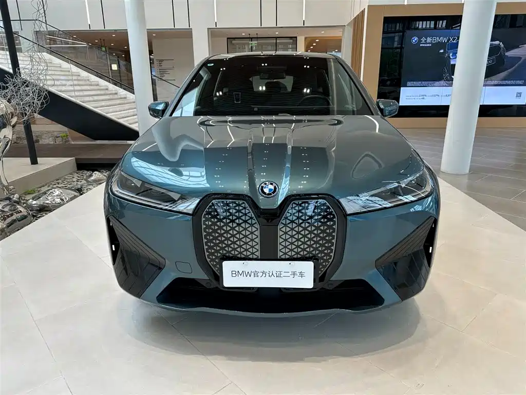 BMW iX — фото 14