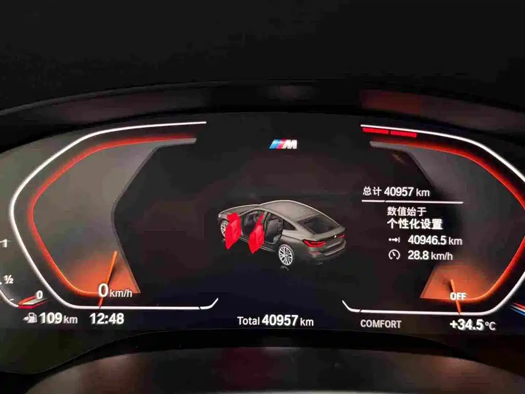 BMW 6 Series GT — фото 5