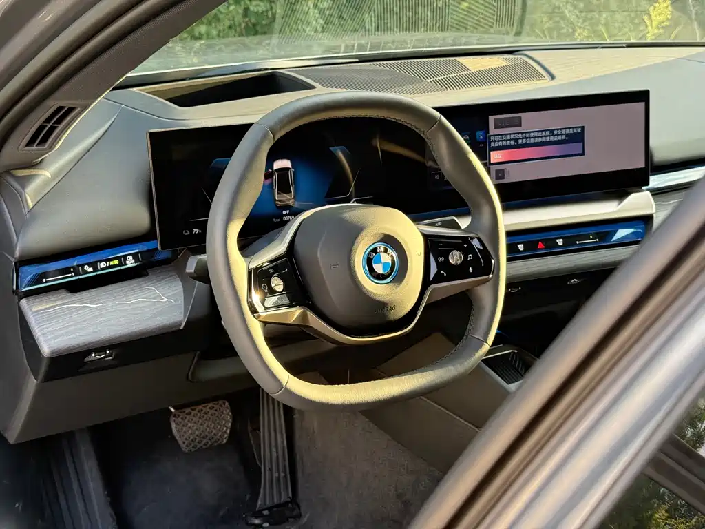 BMW i5 — фото 11