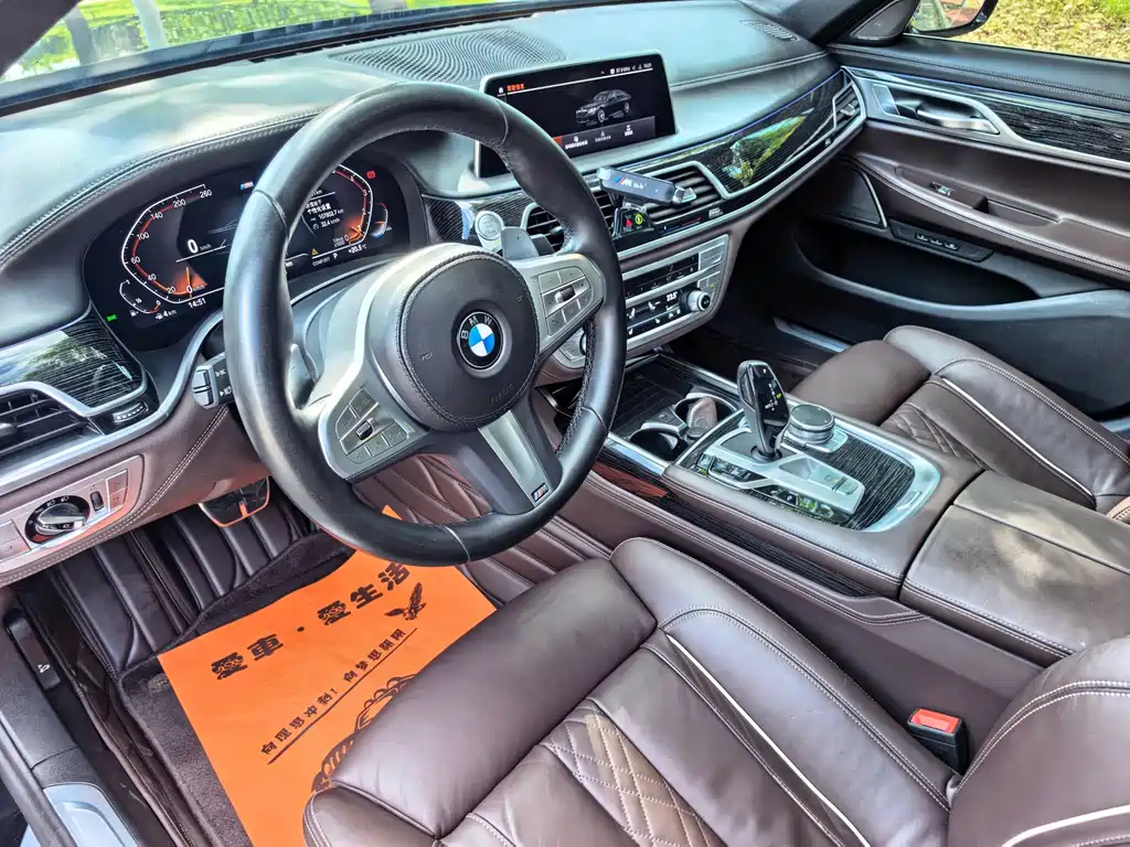 BMW 7 Series — фото 10