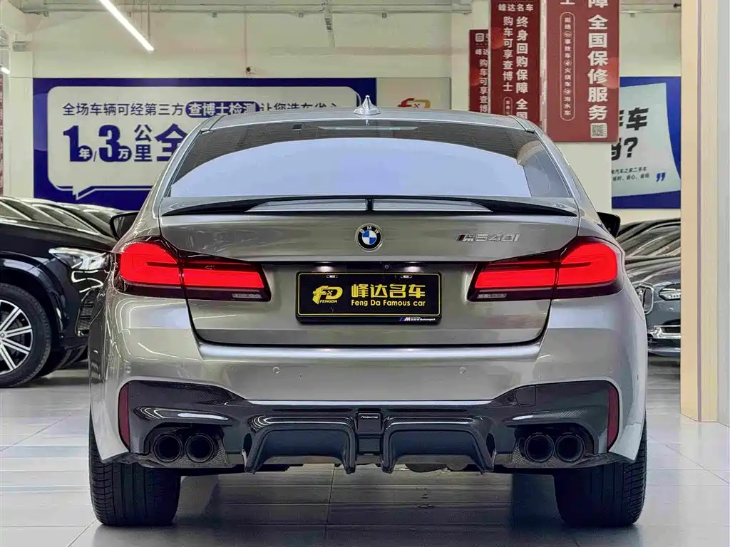 BMW 5 Series (Import) — фото 2