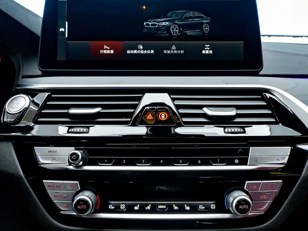 BMW 5 Series — фото 17