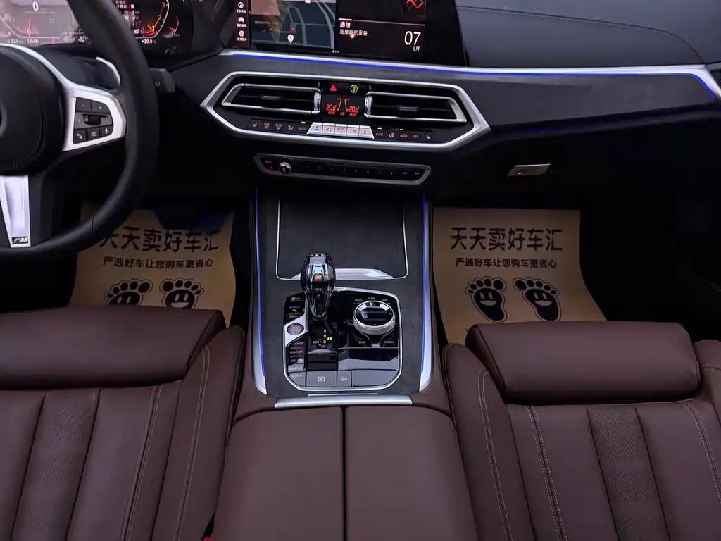 BMW X5 (Import) — фото 13
