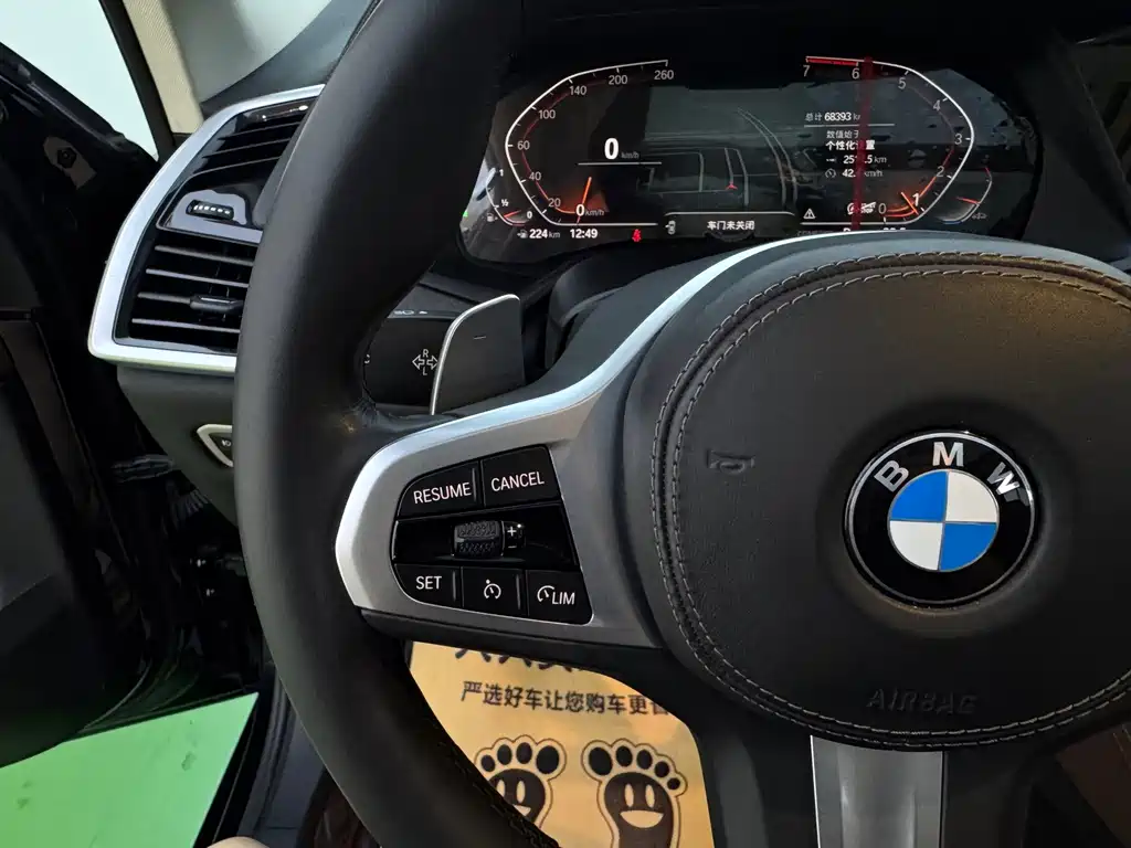 BMW X5 (Import) — фото 18