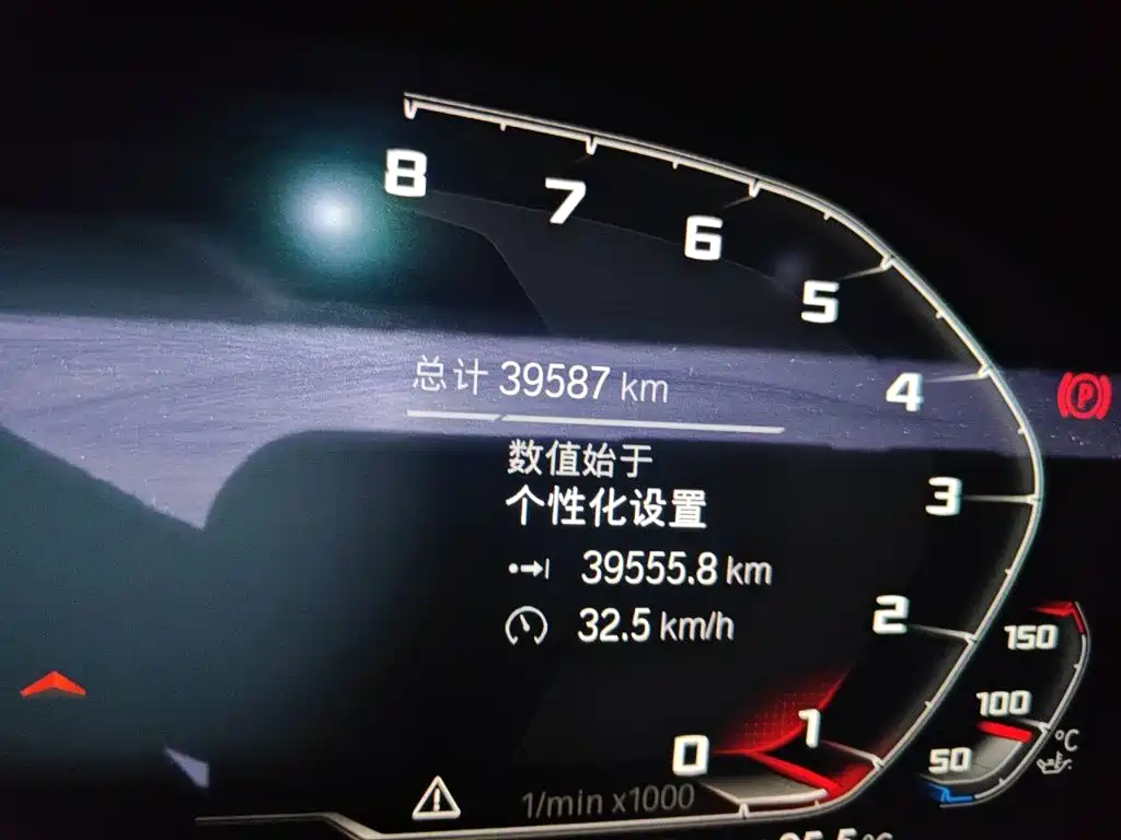 BMW 5 Series (Import) — фото 13