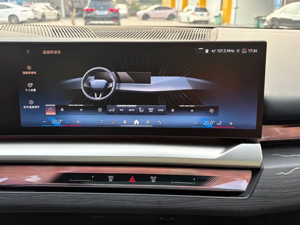 BMW 5 Series — фото 15