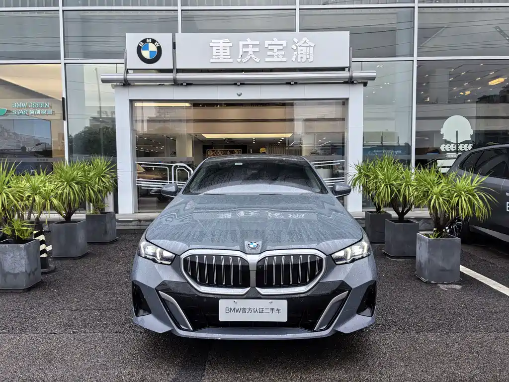BMW 5 Series — фото 2