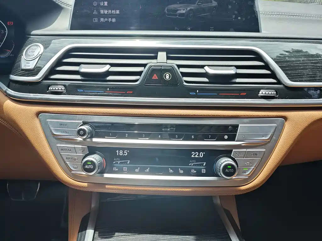 BMW 7 Series — фото 17