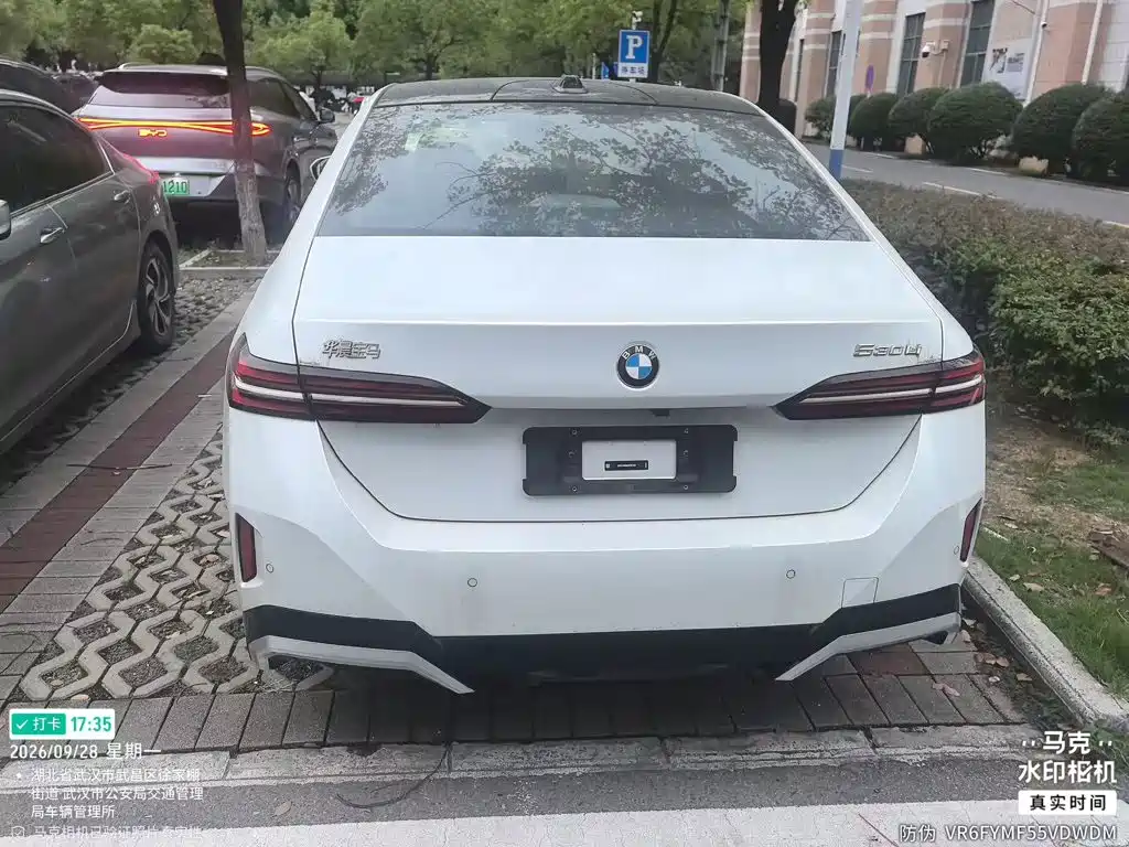 BMW 5 Series — фото 10
