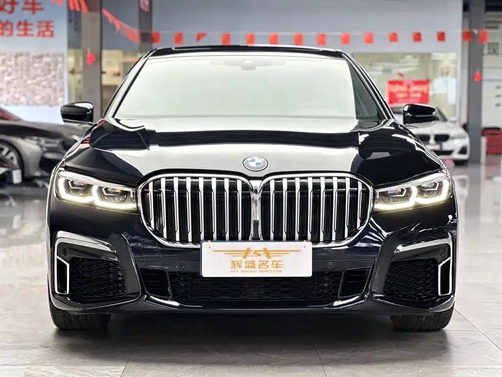 BMW 7 Series — фото 2