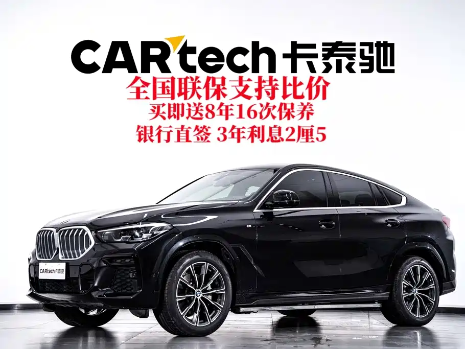 BMW X6 — фото 2