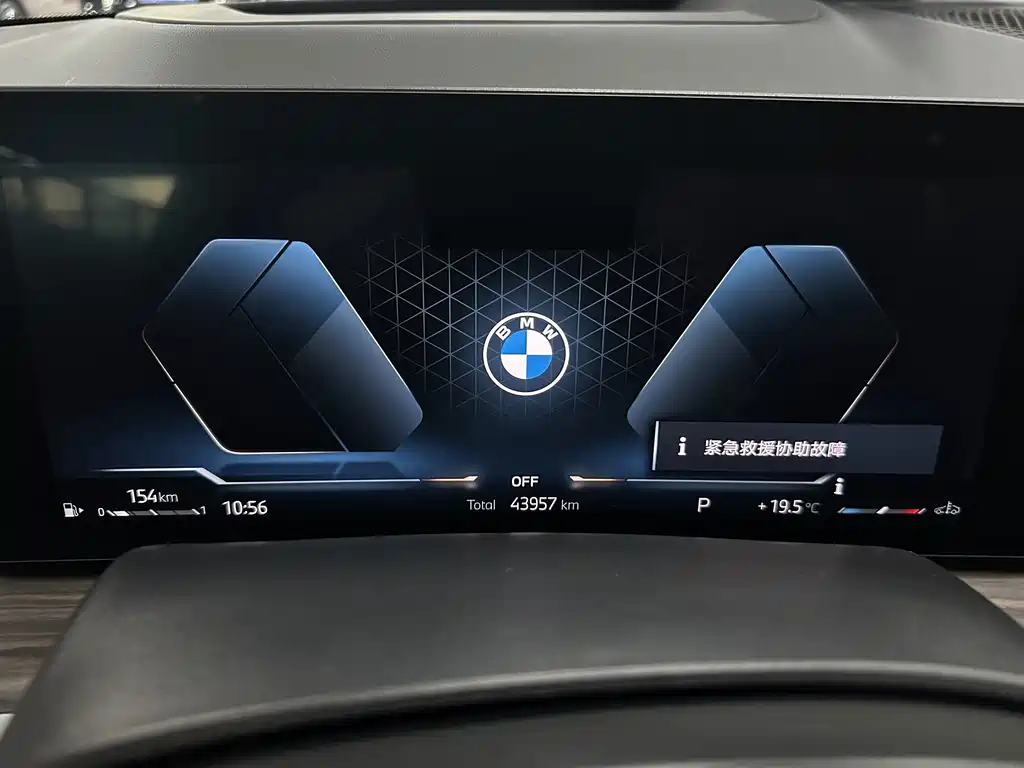 BMW X5 — фото 17