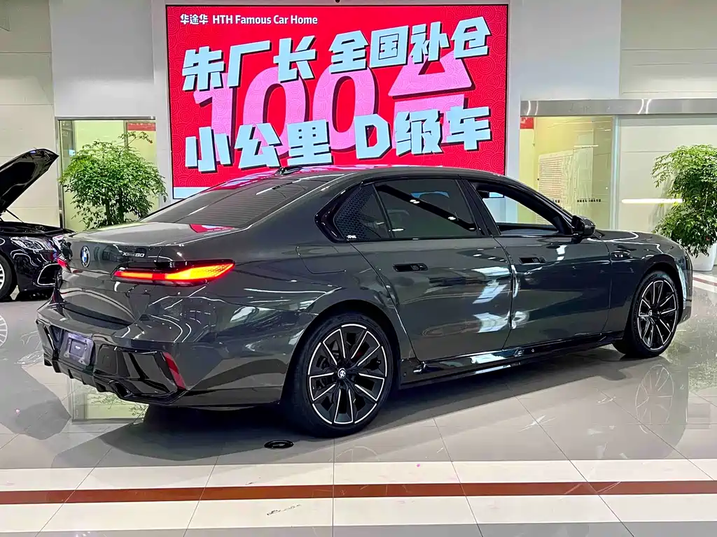 BMW i7 — фото 11