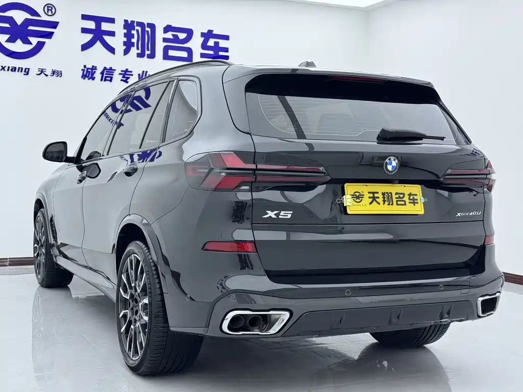 BMW X5 — фото 22
