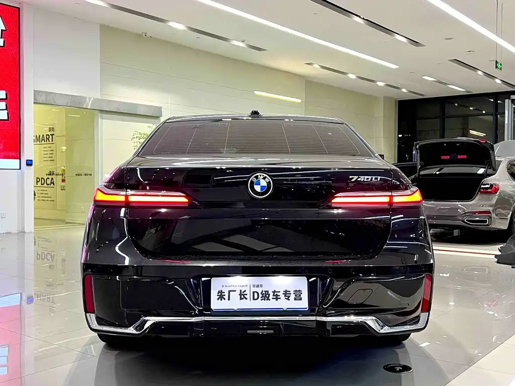 BMW 7 Series — фото 10