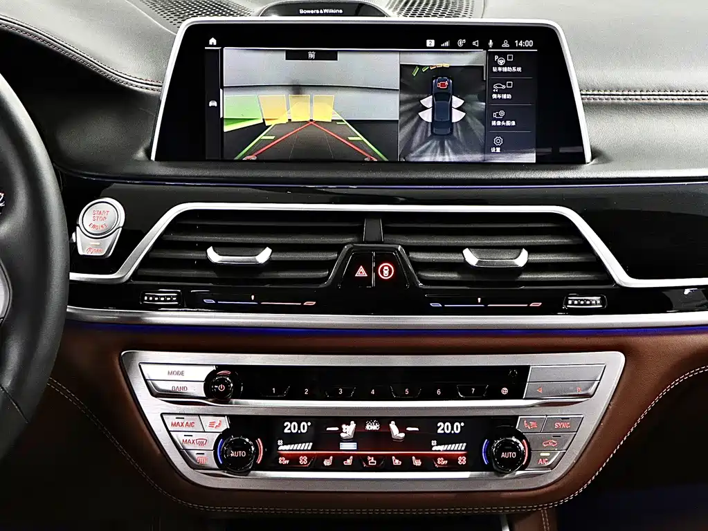 BMW 7 Series — фото 20