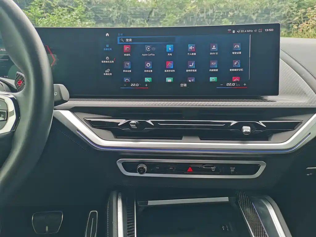 BMW XM — фото 15