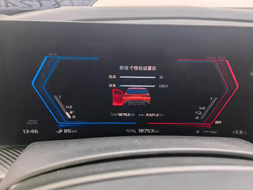 BMW XM — фото 13