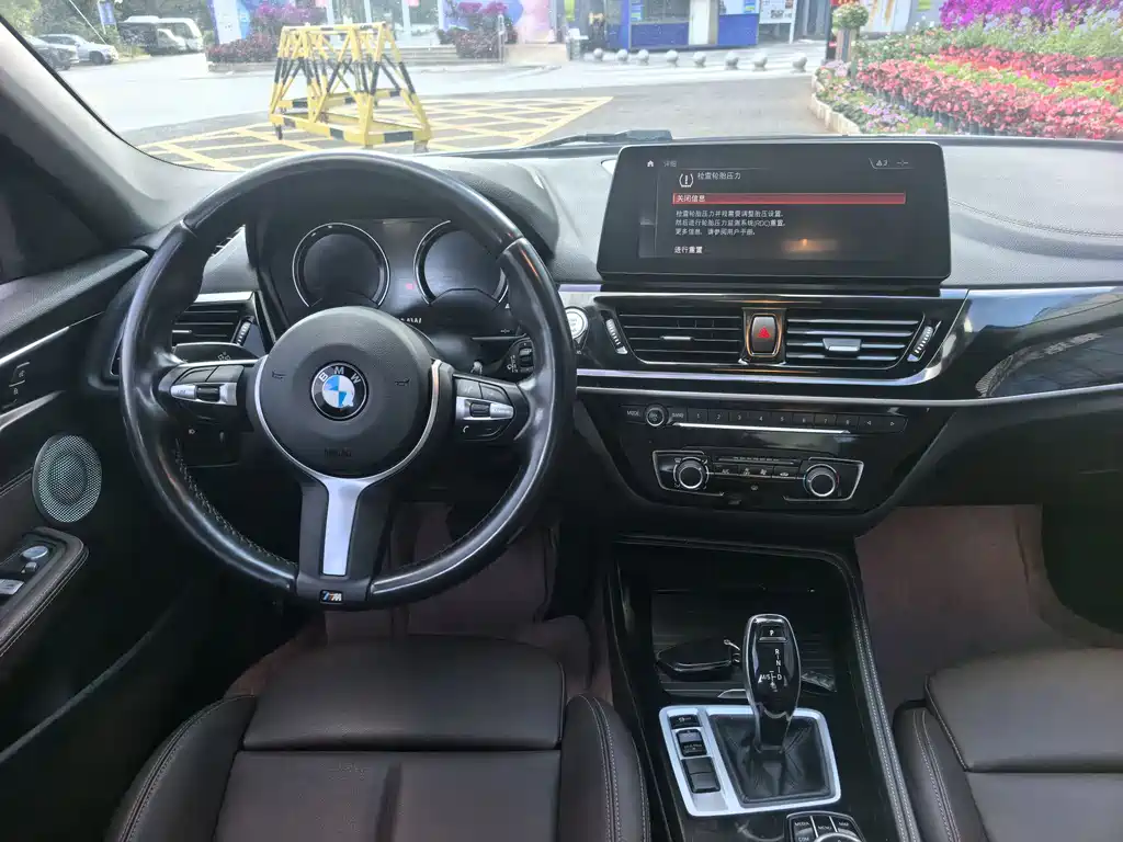 BMW 1 Series — фото 13