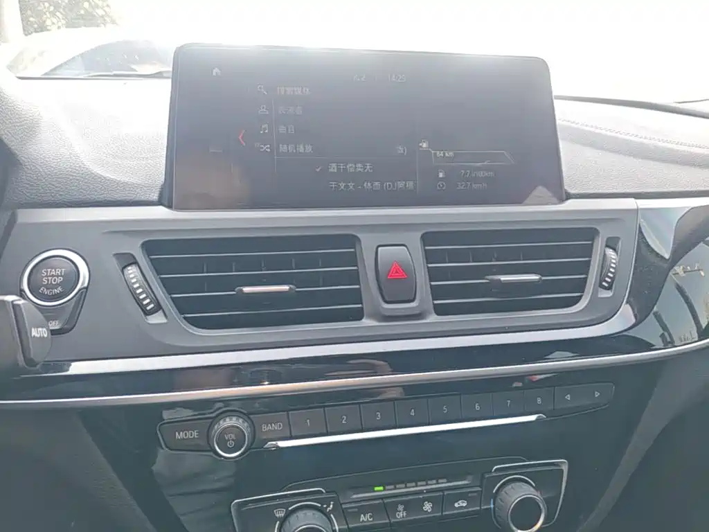 BMW 1 Series — фото 13