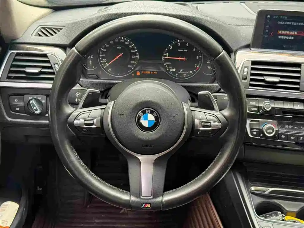 BMW 3 Series — фото 6