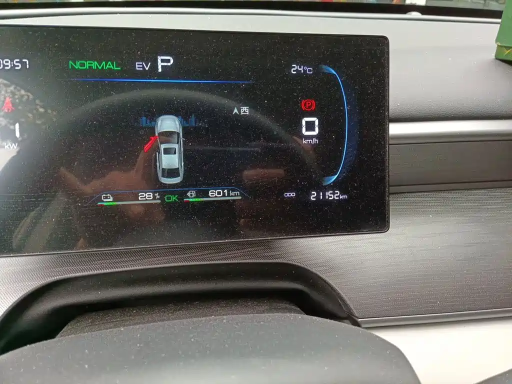 BYD Seal 05 DM-i — фото 13