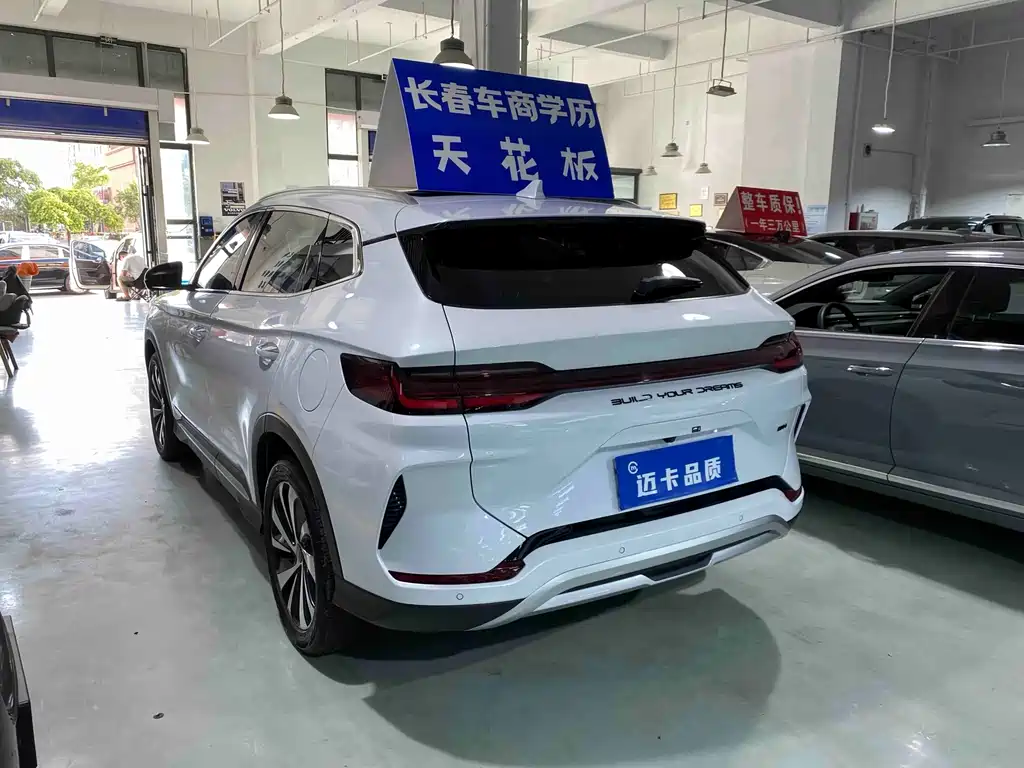 BYD PLUS New Energy — фото 9