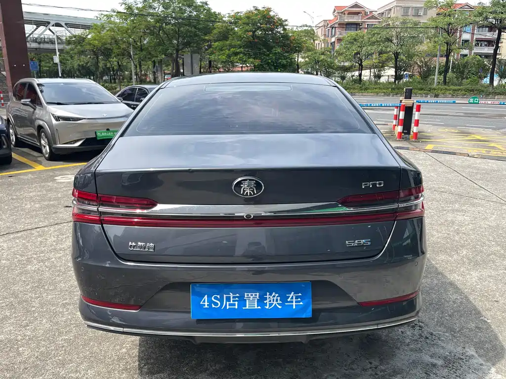 BYD Qin Pro NEV — фото 5