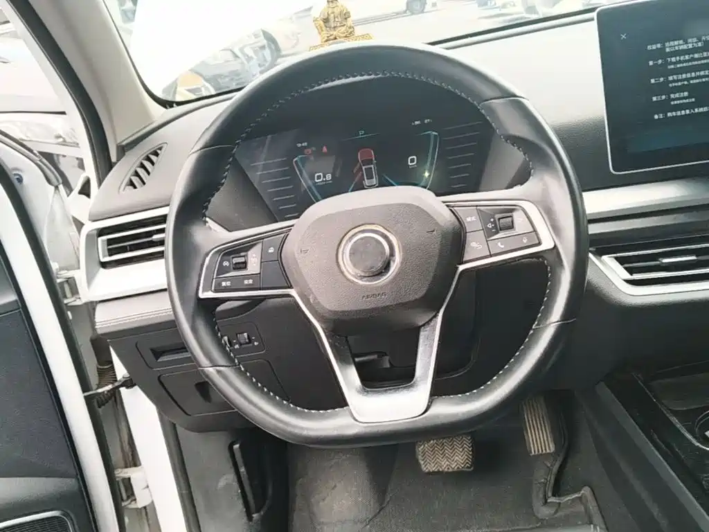 BYD Pro — фото 11