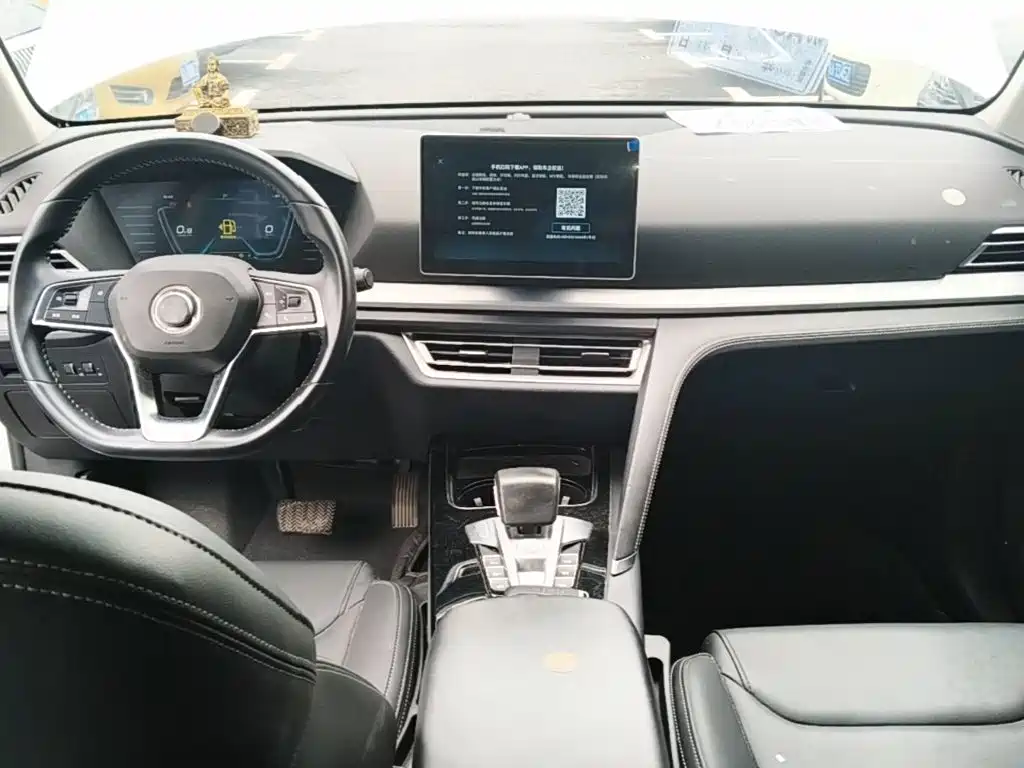 BYD Pro — фото 10