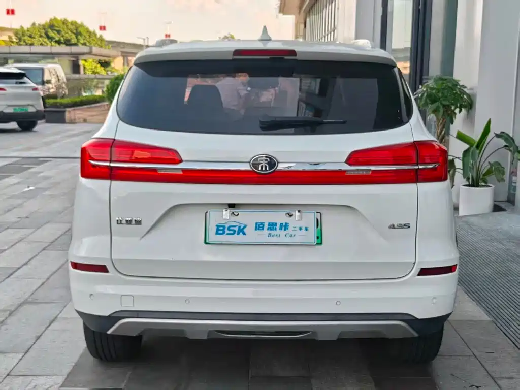 BYD New Energy — фото 5