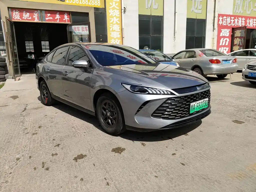BYD Qin PLUS — фото 4