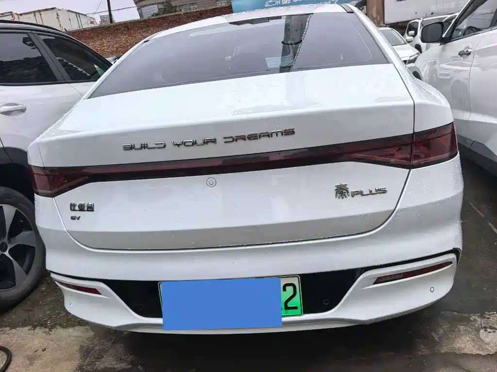 BYD Qin PLUS — фото 5