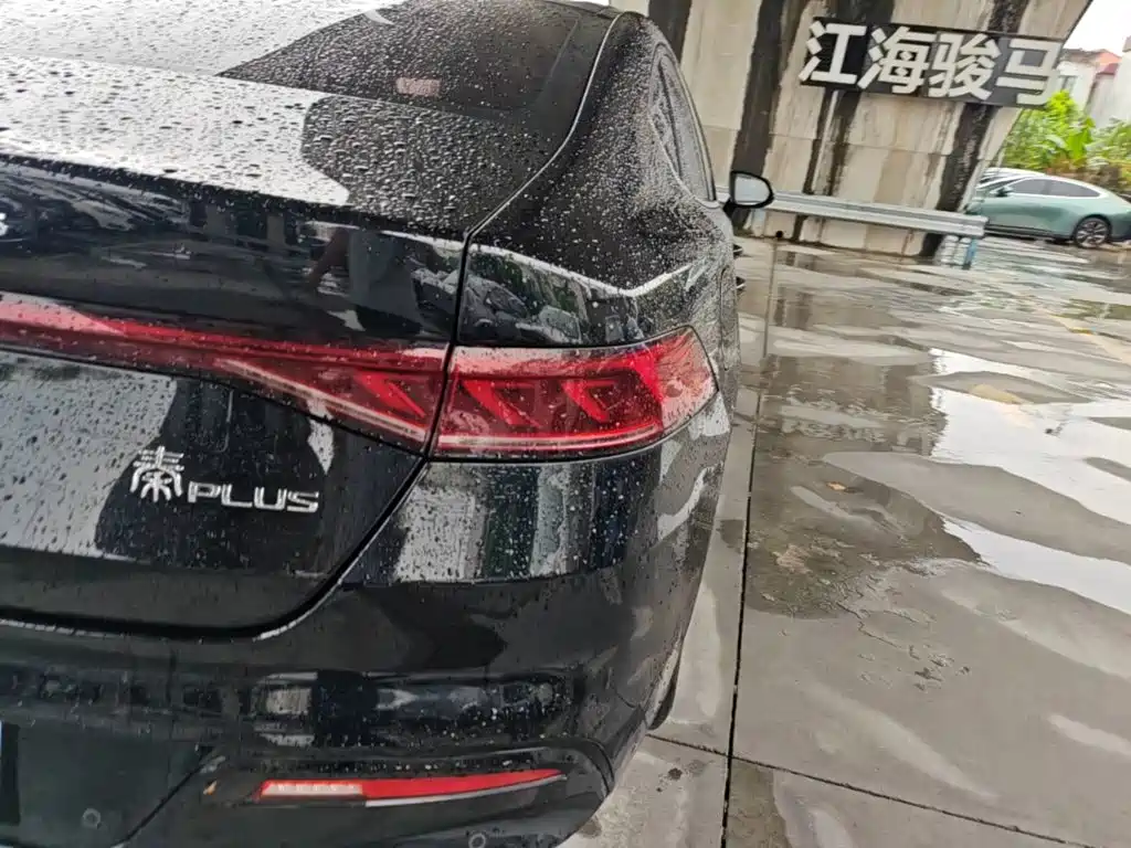 BYD Qin PLUS — фото 8