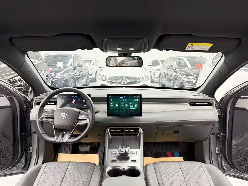 BYD Qin PLUS — фото 9