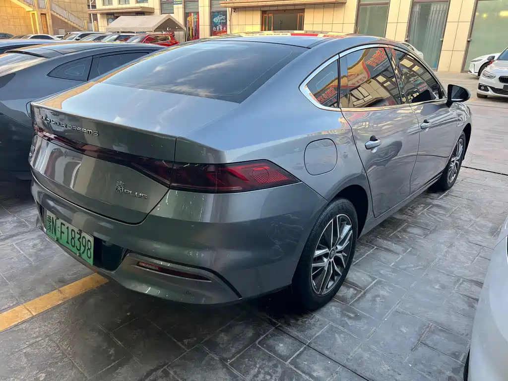 BYD Qin PLUS — фото 9