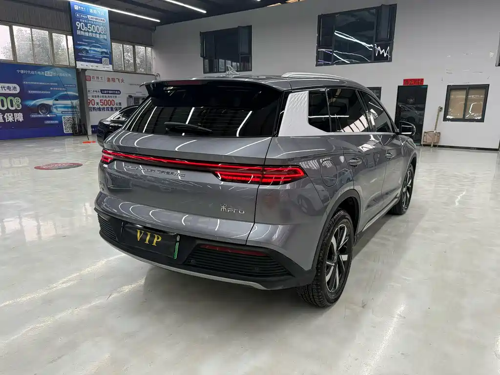 BYD Pro New Energy — фото 6