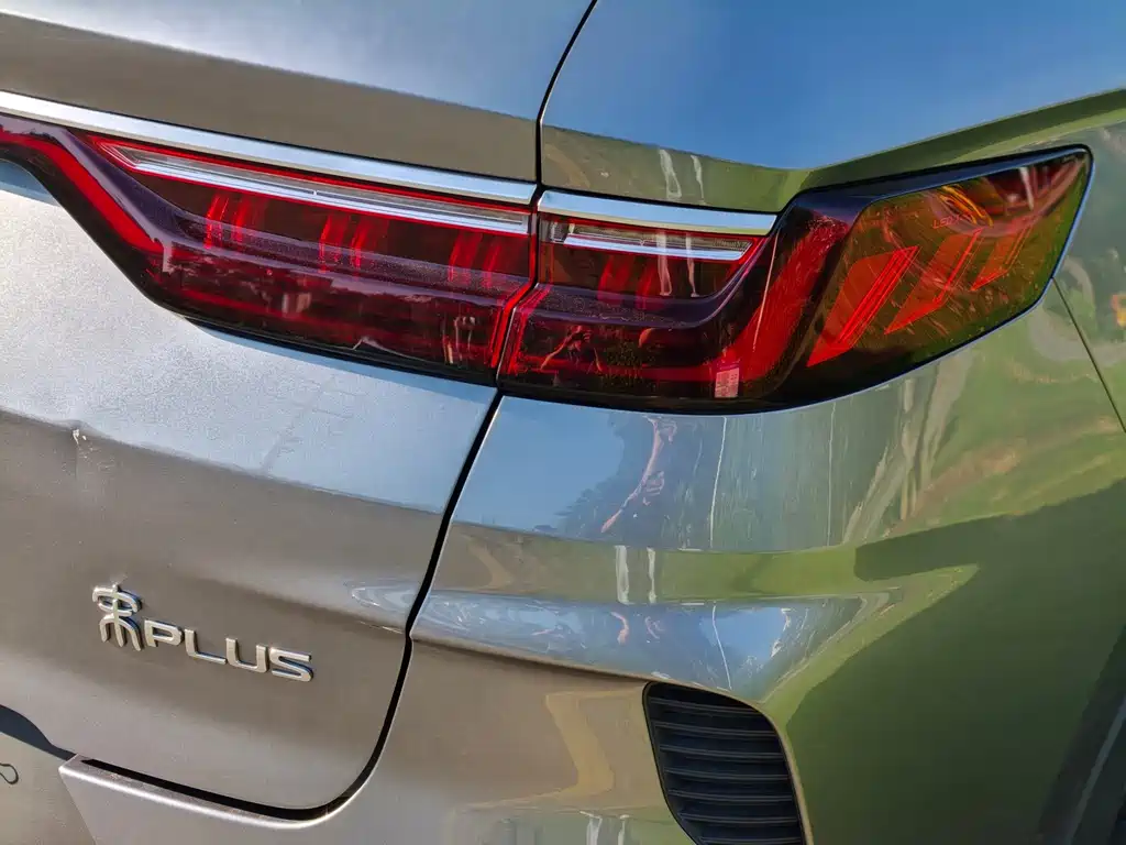 BYD PLUS New Energy — фото 7